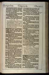 1 Corinthians Chapter 7, Original 1611 KJV