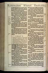 2 Samuel Chapter 5, Original 1611 KJV