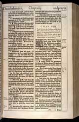 2 Samuel Chapter 8, Original 1611 KJV