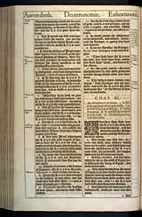 Deuteronomy Chapter 11, Original 1611 KJV