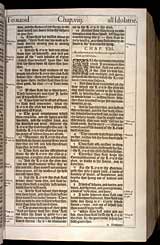 Deuteronomy Chapter 8, Original 1611 KJV