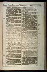 Galatians Chapter 4, Original 1611 KJV
