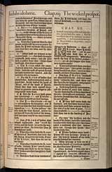 Jeremiah Chapter 12, Original 1611 KJV