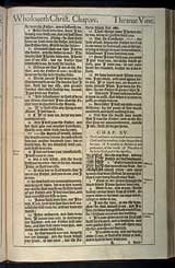 John Chapter 15, Original 1611 KJV