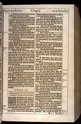 Joshua Chapter 2, Original 1611 KJV