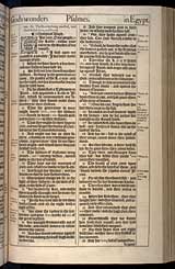 Psalms Chapter 78, Original 1611 KJV