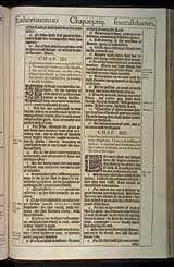 Romans Chapter 12, Original 1611 KJV