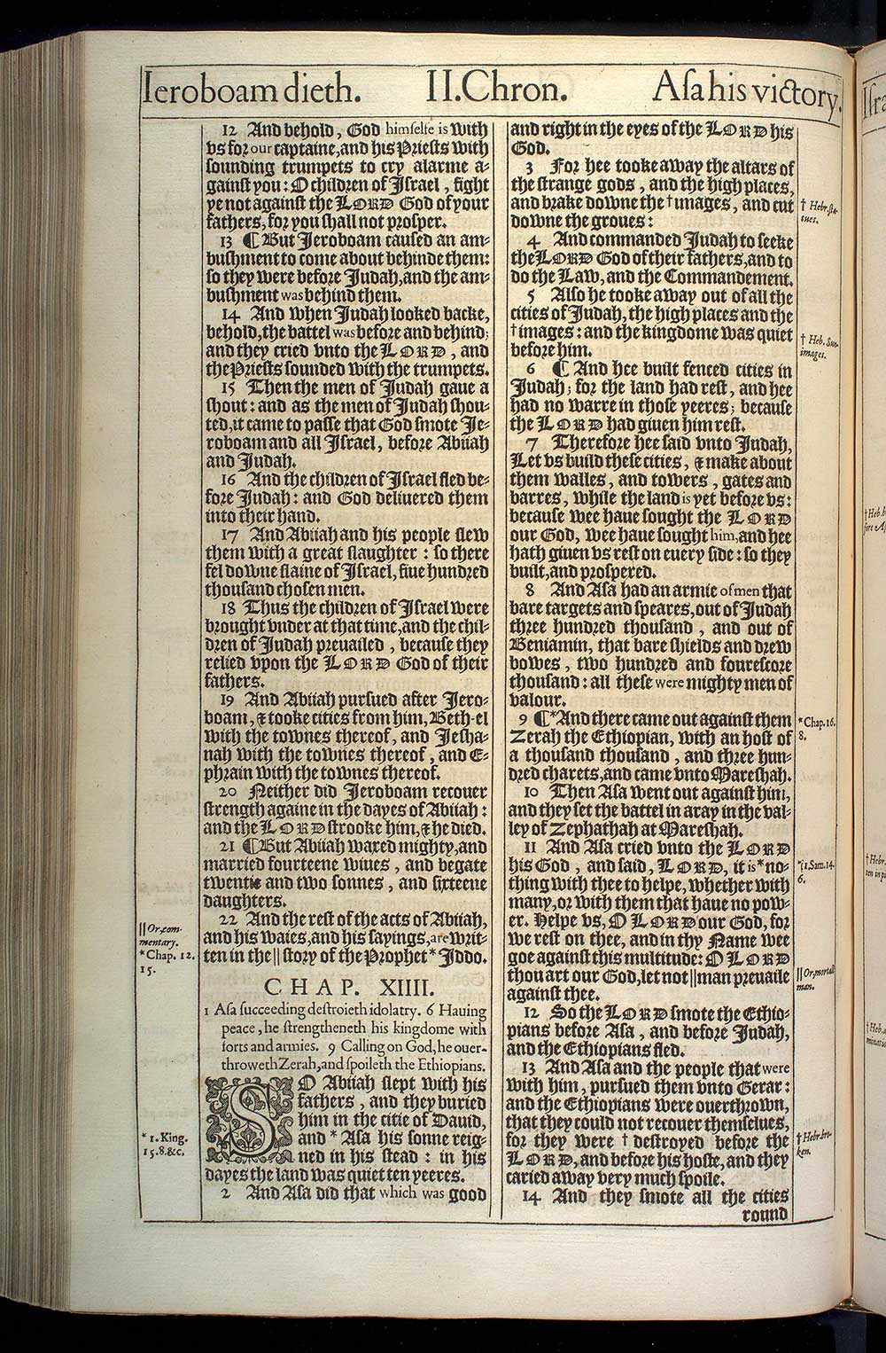 2 Chronicles Chapter 14 Original 1611 Bible Scan