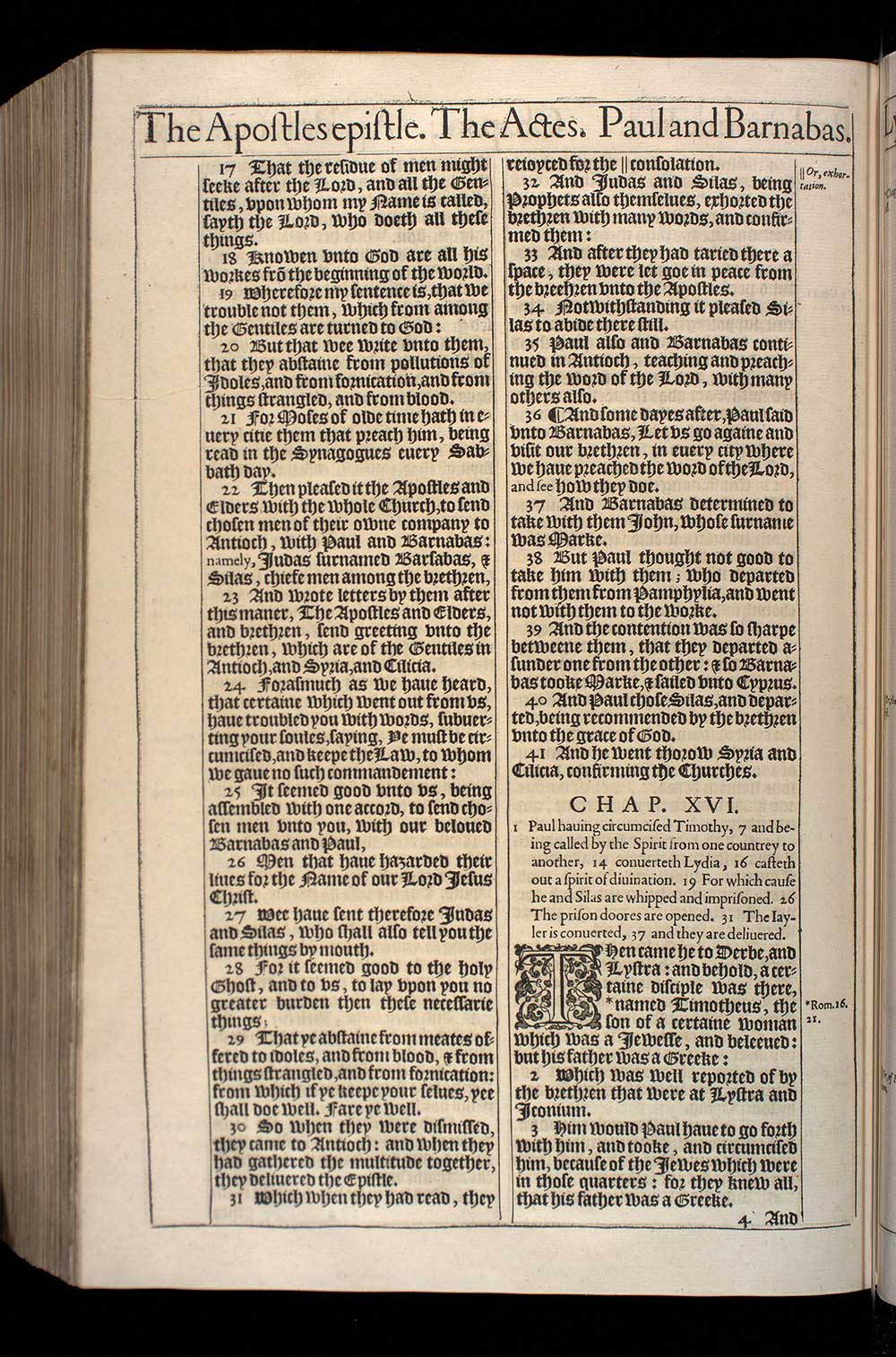 Acts Chapter 15 Original 1611 Bible Scan