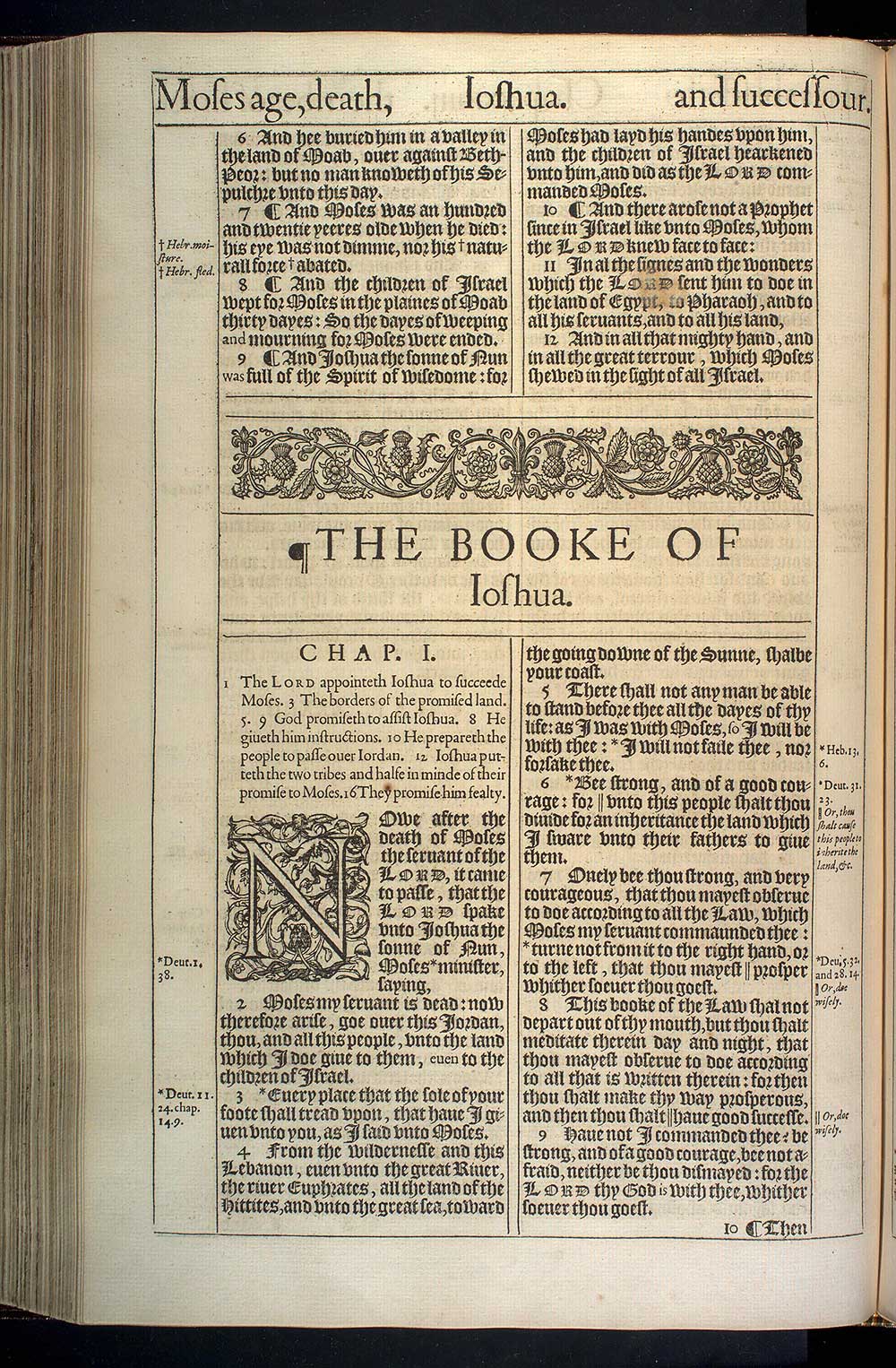 Joshua Chapter 1 Original 1611 Bible Scan