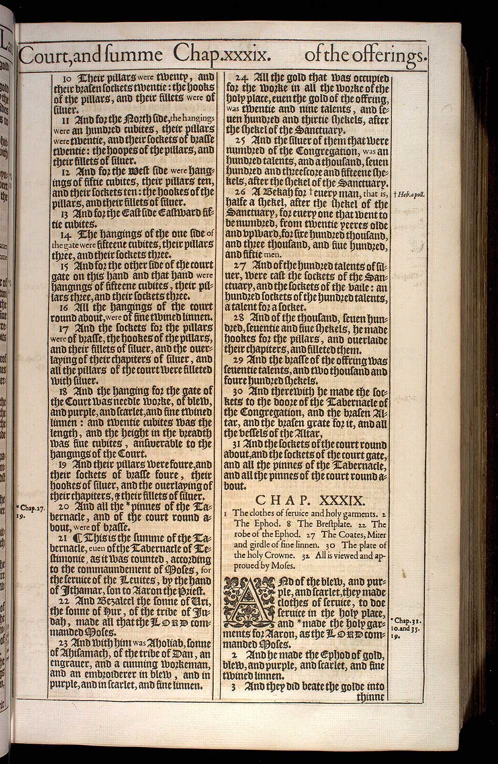 The Second Booke Of Moses Called Exodus Original 1611 Kjv 