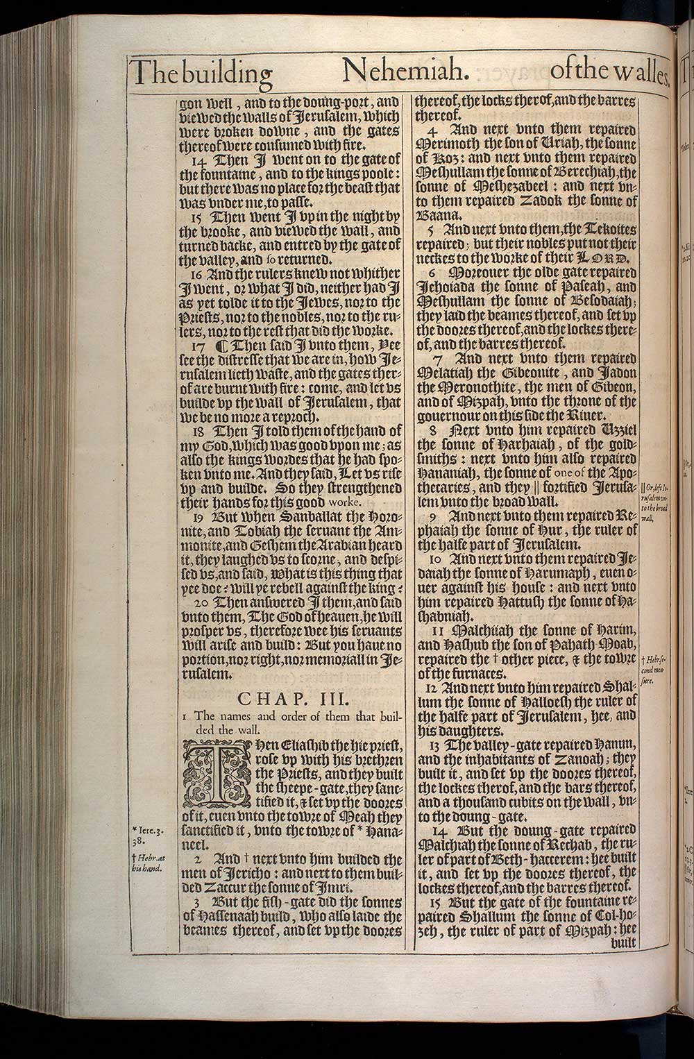 Nehemiah Chapter 2 Original 1611 Bible Scan