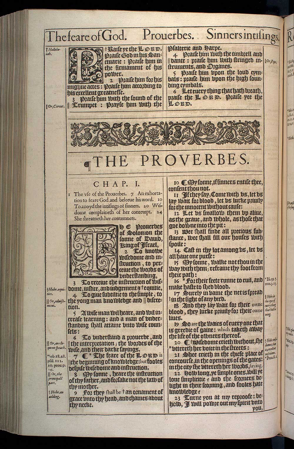 Proverbs Chapter 1 Original 1611 Bible Scan