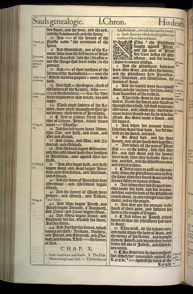 1 Chronicles Chapter 9 Original 1611 Bible Scan