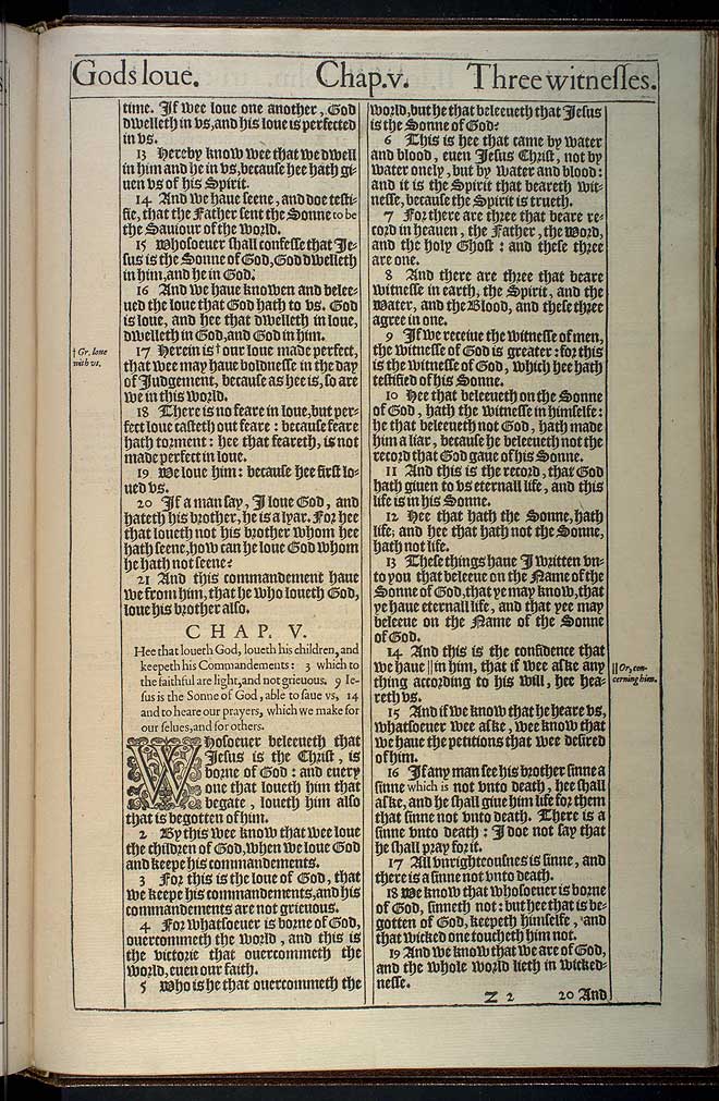 1 John Chapter 5 Original 1611 Bible Scan