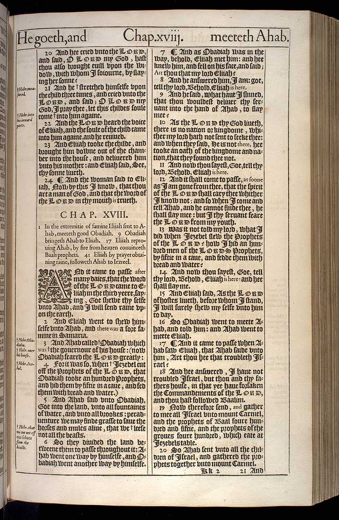 1 Kings Chapter 17 Original 1611 Bible Scan