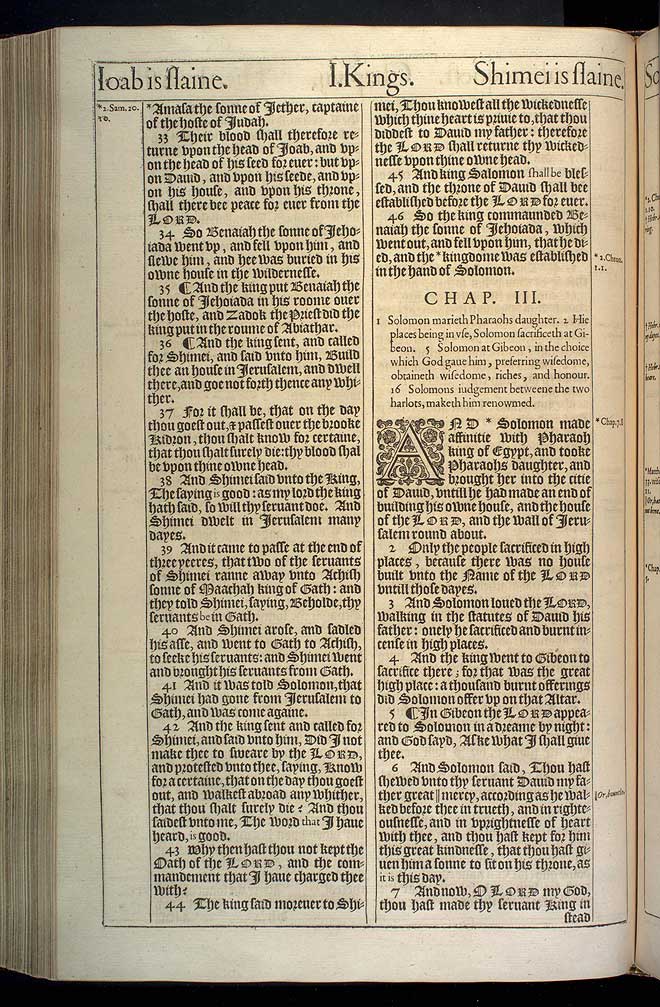 1 Kings Chapter 3 Original 1611 Bible Scan