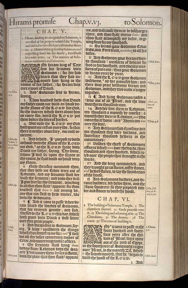 1 Kings Chapter 5 Original 1611 Bible Scan