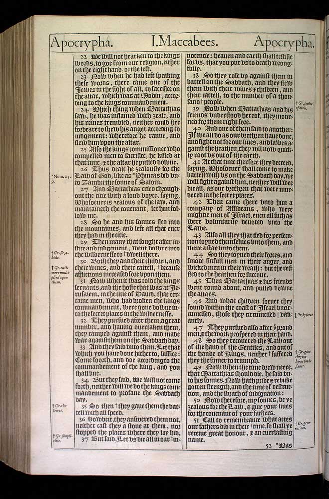 1 Maccabees Chapter 2 Original 1611 Bible Scan