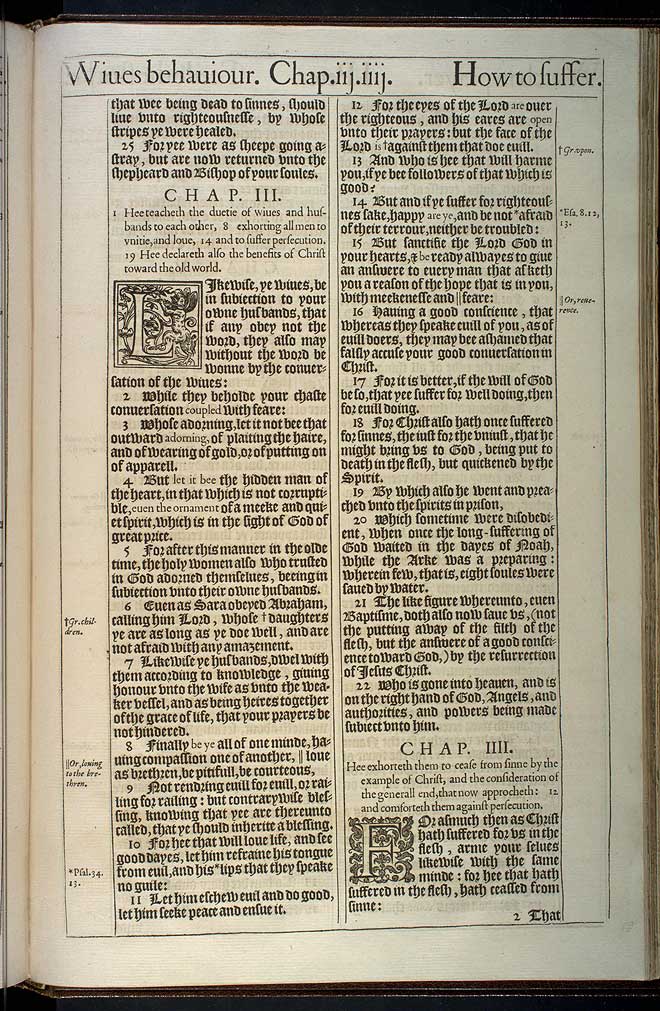 1 Peter Chapter 4 Original 1611 Bible Scan