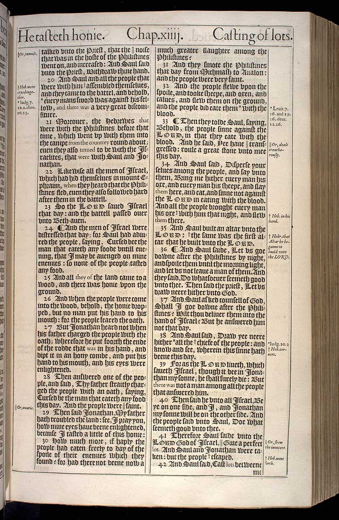 1 Samuel Chapter 14 Original 1611 Bible Scan
