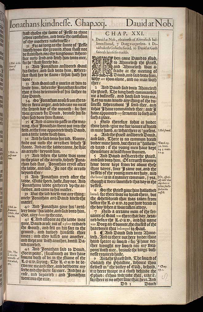 1 Samuel Chapter 20 Original 1611 Bible Scan