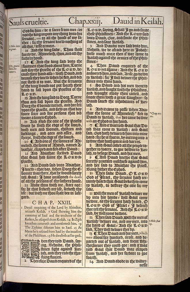 1 Samuel Chapter 22 Original 1611 Bible Scan