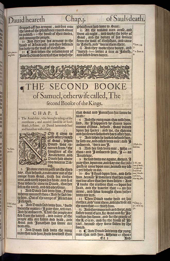2 Samuel Chapter 1 Original 1611 Bible Scan