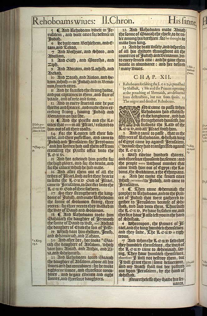 2 Chronicles Chapter 12 Original 1611 Bible Scan