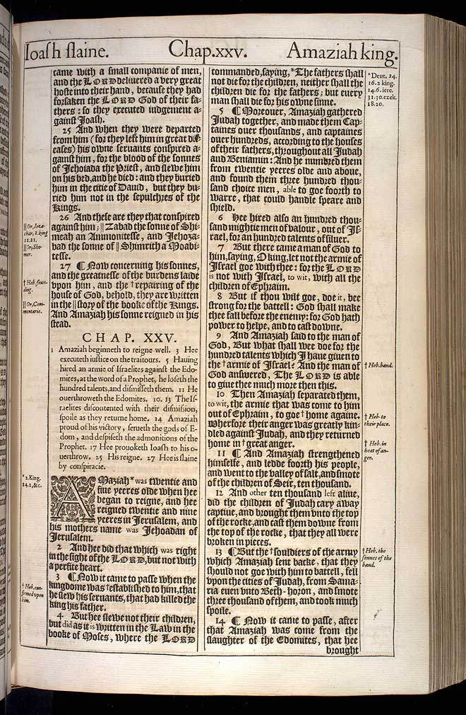 2 Chronicles Chapter 24 Original 1611 Bible Scan