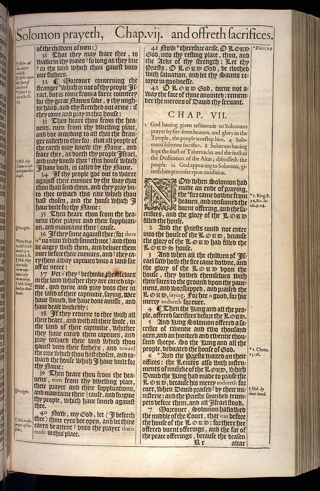 2 Chronicles Chapter 7 Original 1611 Bible Scan