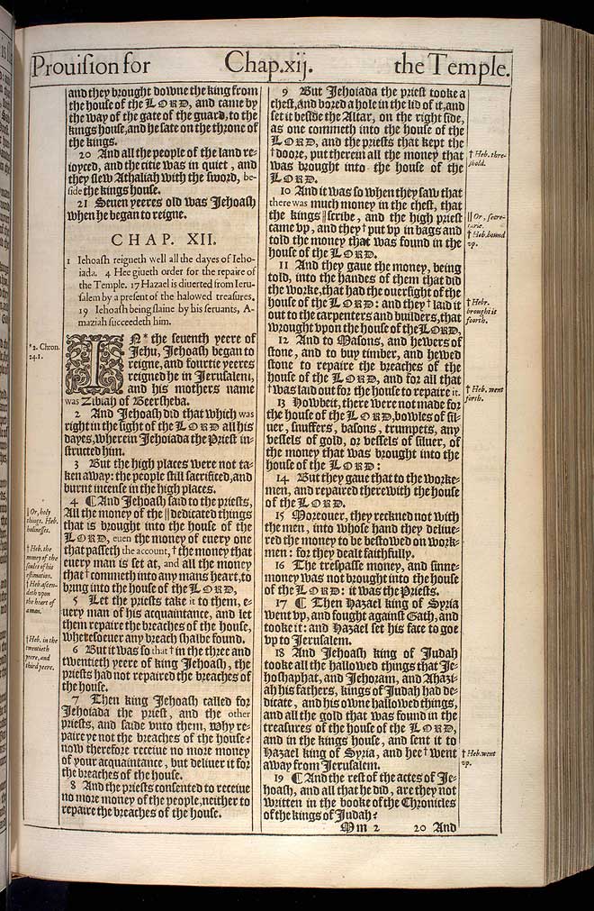 2 Kings Chapter 11 Original 1611 Bible Scan