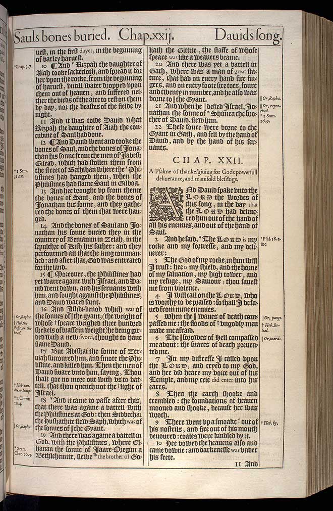 2 Samuel Chapter 22 Original 1611 Bible Scan