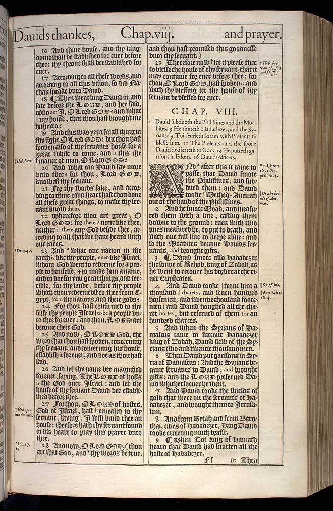 2 Samuel Chapter 7 Original 1611 Bible Scan