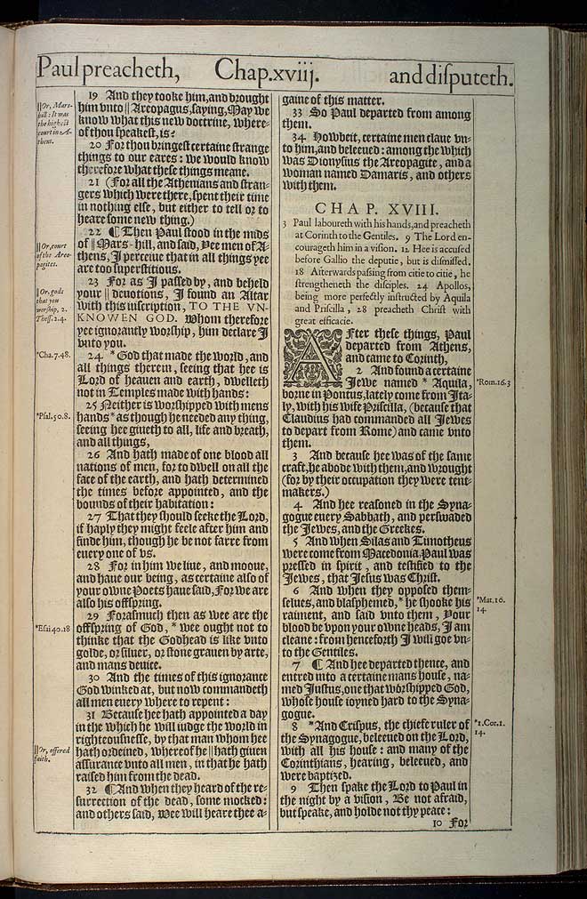 Acts Chapter 18 Original 1611 Bible Scan