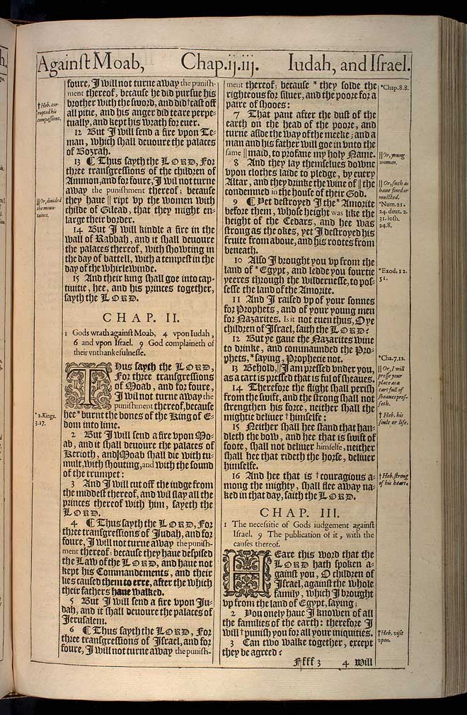 Amos Chapter 1 Original 1611 Bible Scan