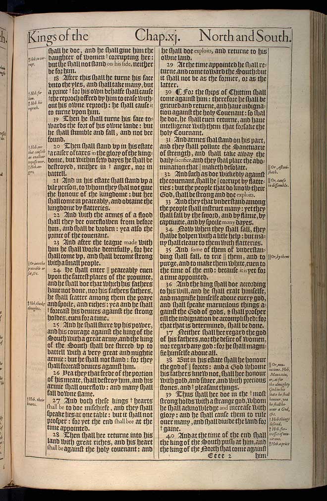 Daniel Chapter 11 Original 1611 Bible Scan