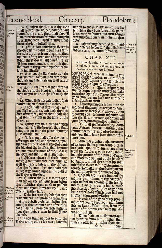 Deuteronomy Chapter 13 Original 1611 Bible Scan