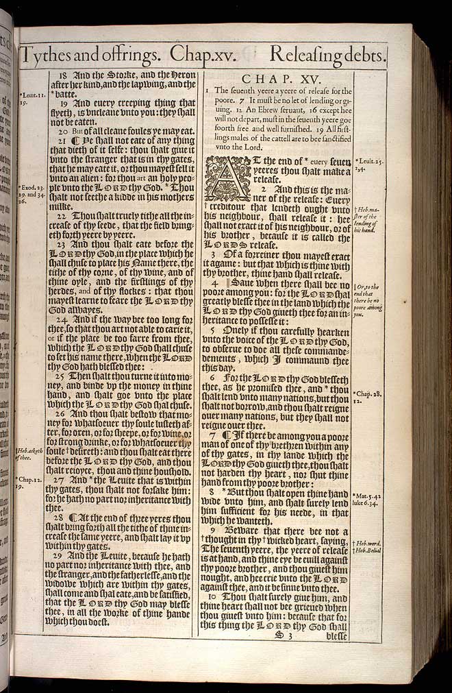 Deuteronomy Chapter 15 Original 1611 Bible Scan
