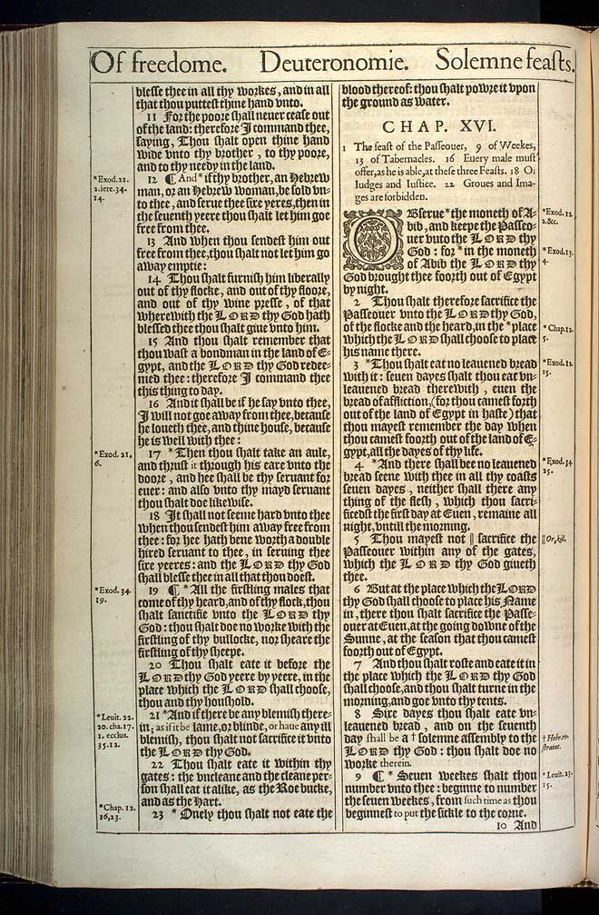 Deuteronomy Chapter 15 Original 1611 Bible Scan
