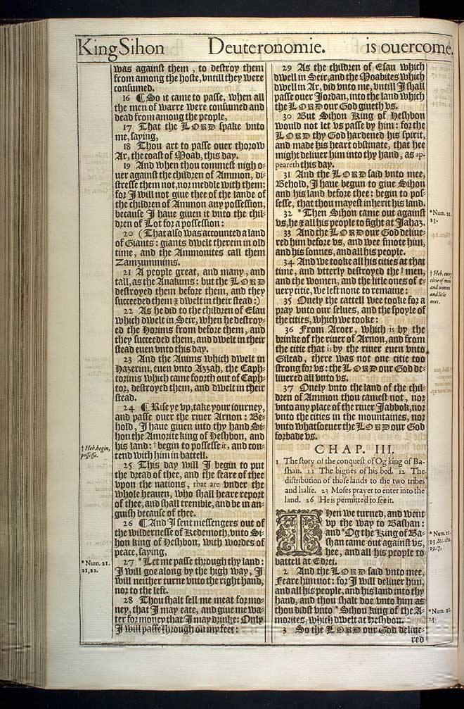 Deuteronomy Chapter 2 Original 1611 Bible Scan