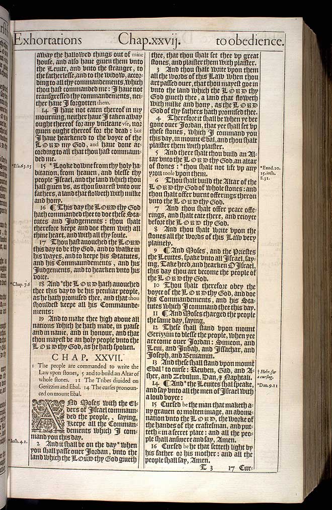 Deuteronomy Chapter 26 Original 1611 Bible Scan