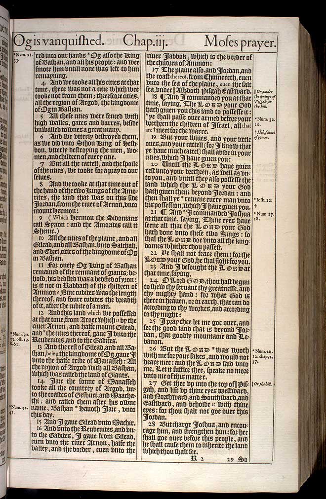 Deuteronomy Chapter 3 Original 1611 Bible Scan