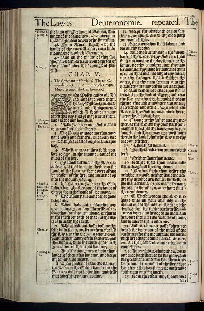 Deuteronomy Chapter 5 Original 1611 Bible Scan
