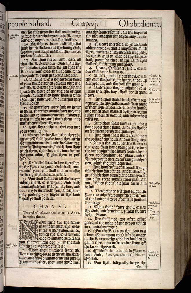 Deuteronomy Chapter 5 Original 1611 Bible Scan