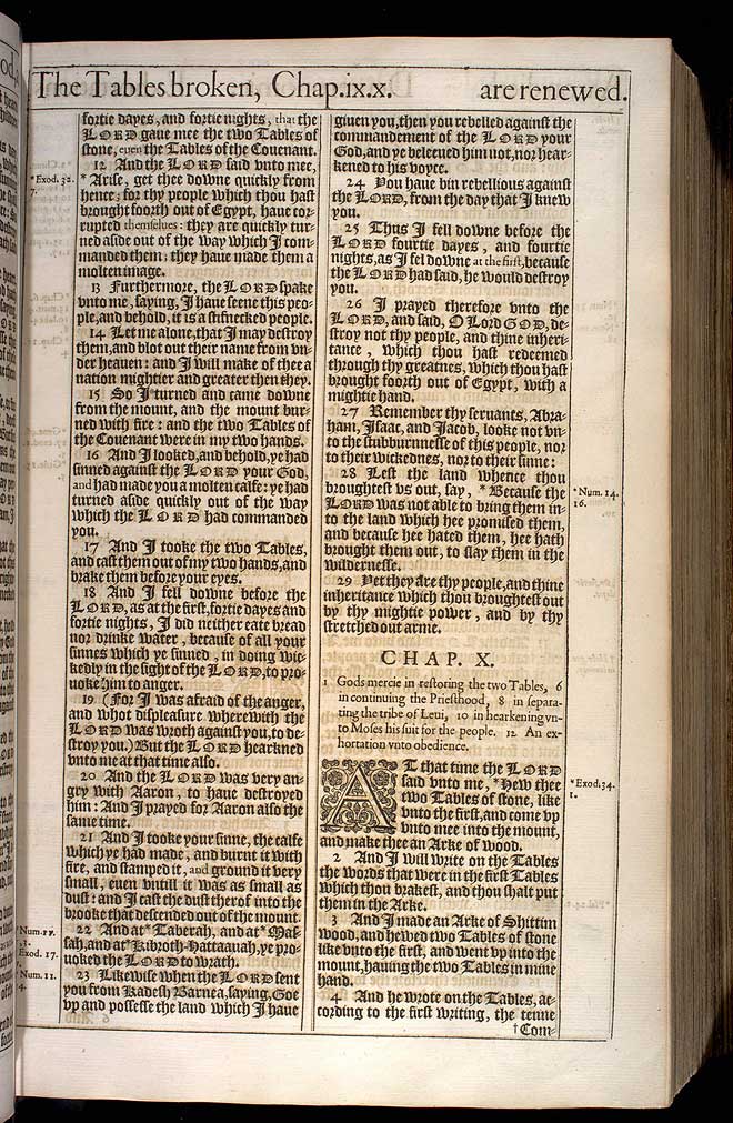 Deuteronomy Chapter 9 Original 1611 Bible Scan