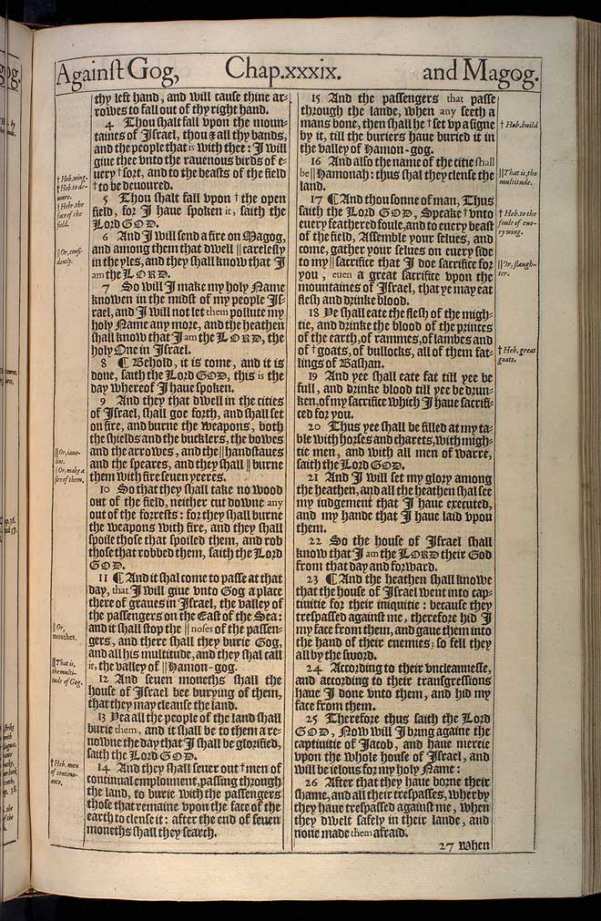 Ezekiel Chapter 39 Original 1611 Bible Scan