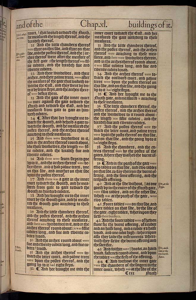 Ezekiel Chapter 40 Original 1611 Bible Scan