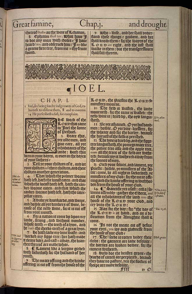 Joel Chapter 1 Original 1611 Bible Scan