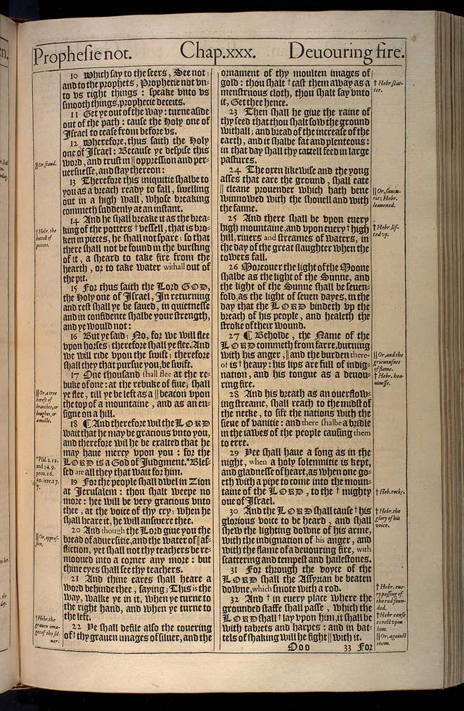 Isaiah Chapter 30 Original 1611 Bible Scan